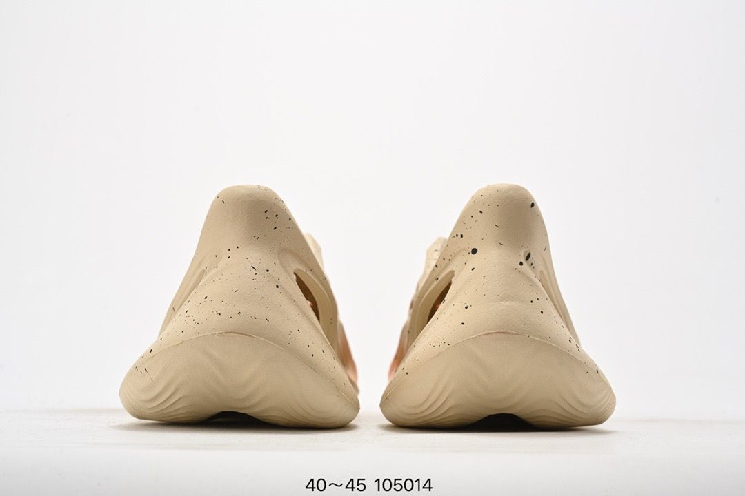 Adidas Yeezy Foam Runner