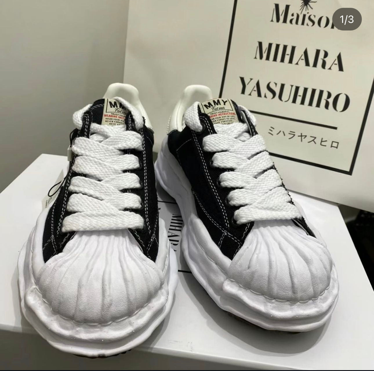 MMY BLAKEY BLACK White