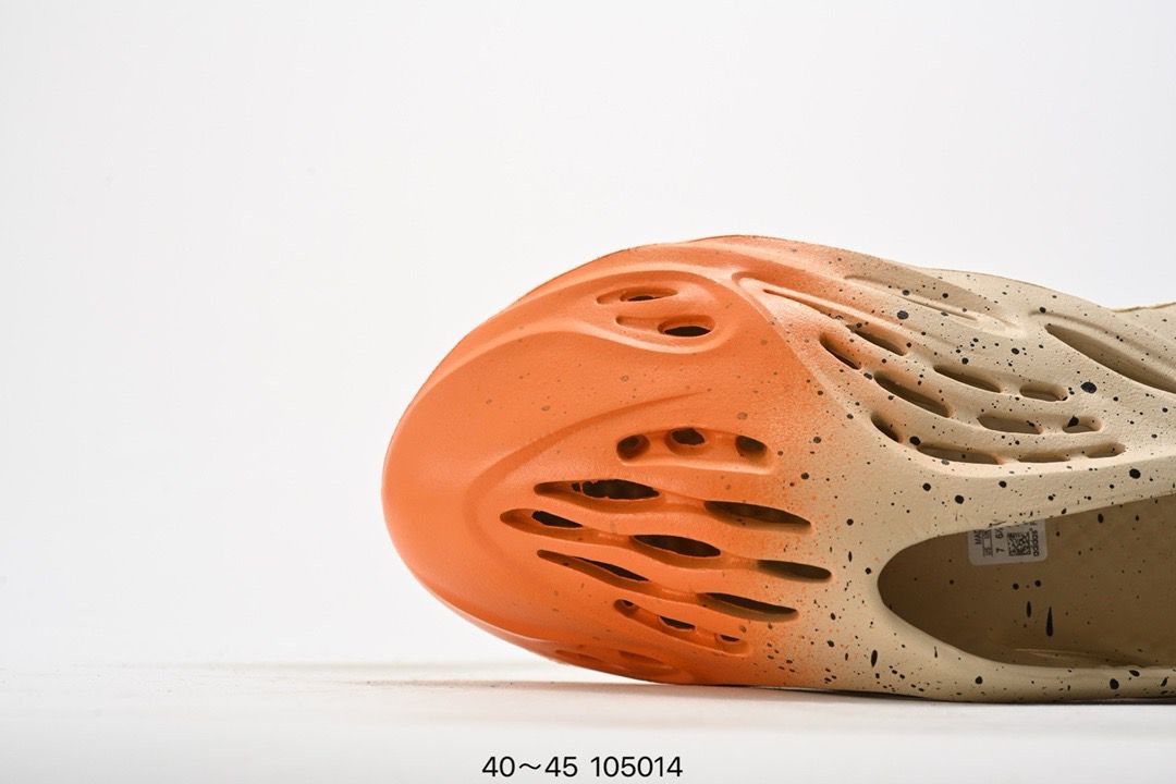 Adidas Yeezy Foam Runner