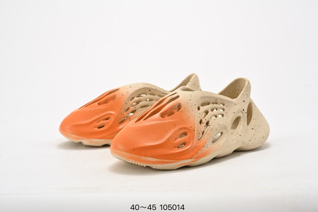 Adidas Yeezy Foam Runner