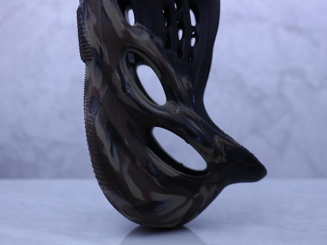 Adidas Yeezy Foam Runner