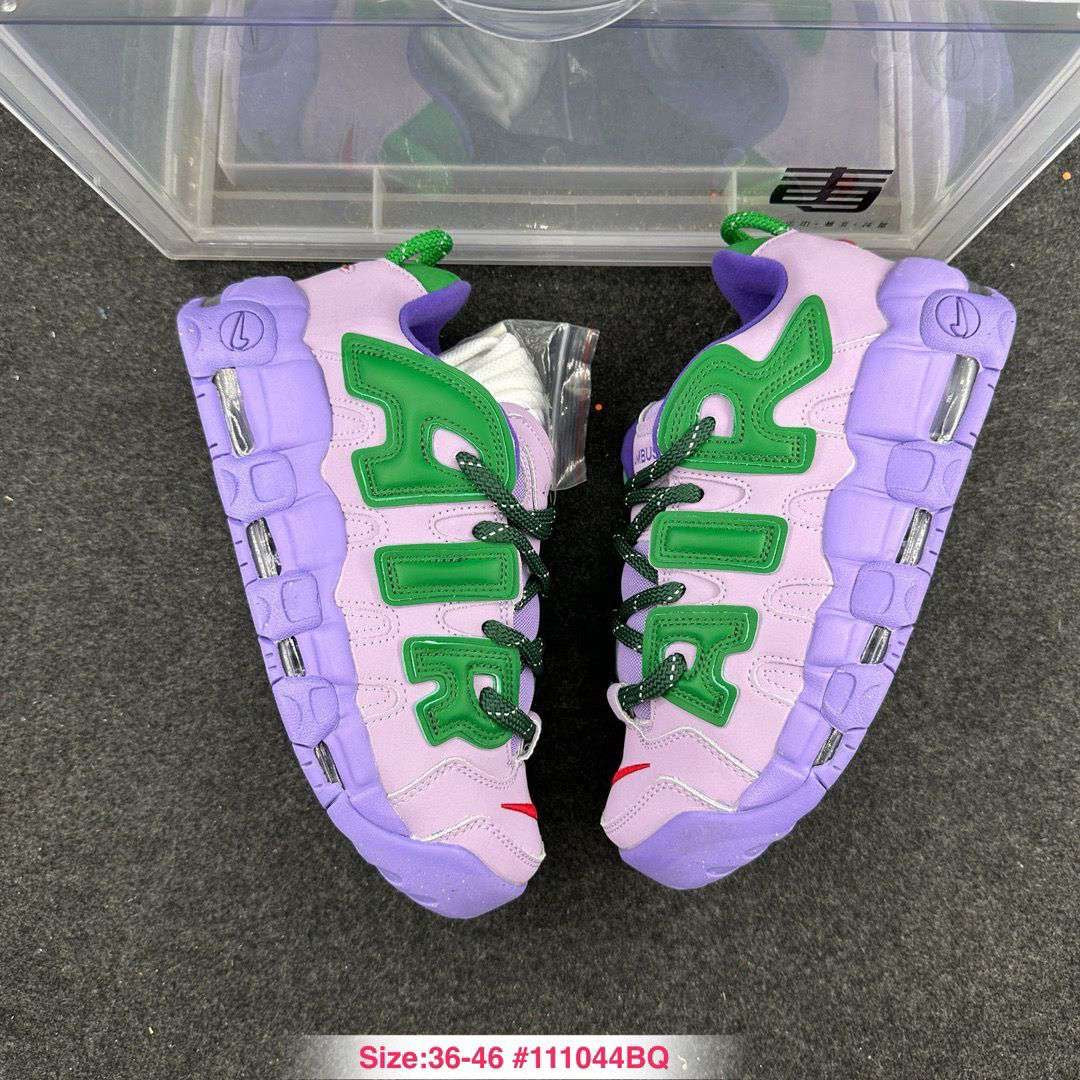 Nike x Ambush Air More upmpo