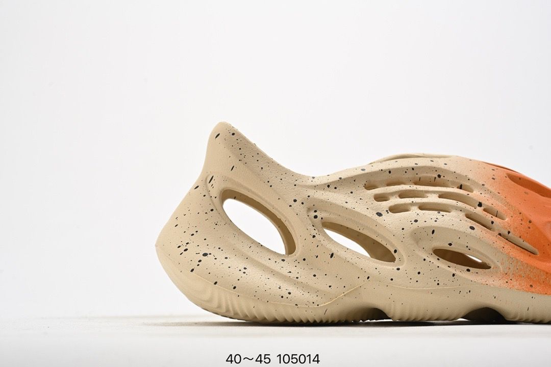 Adidas Yeezy Foam Runner