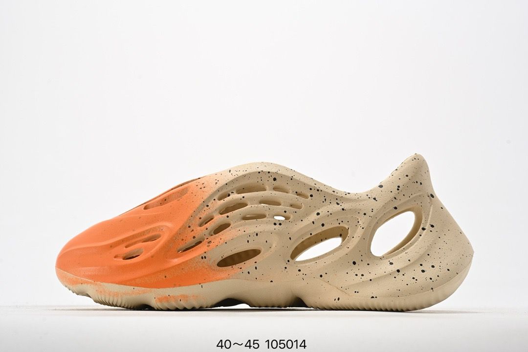 Adidas Yeezy Foam Runner