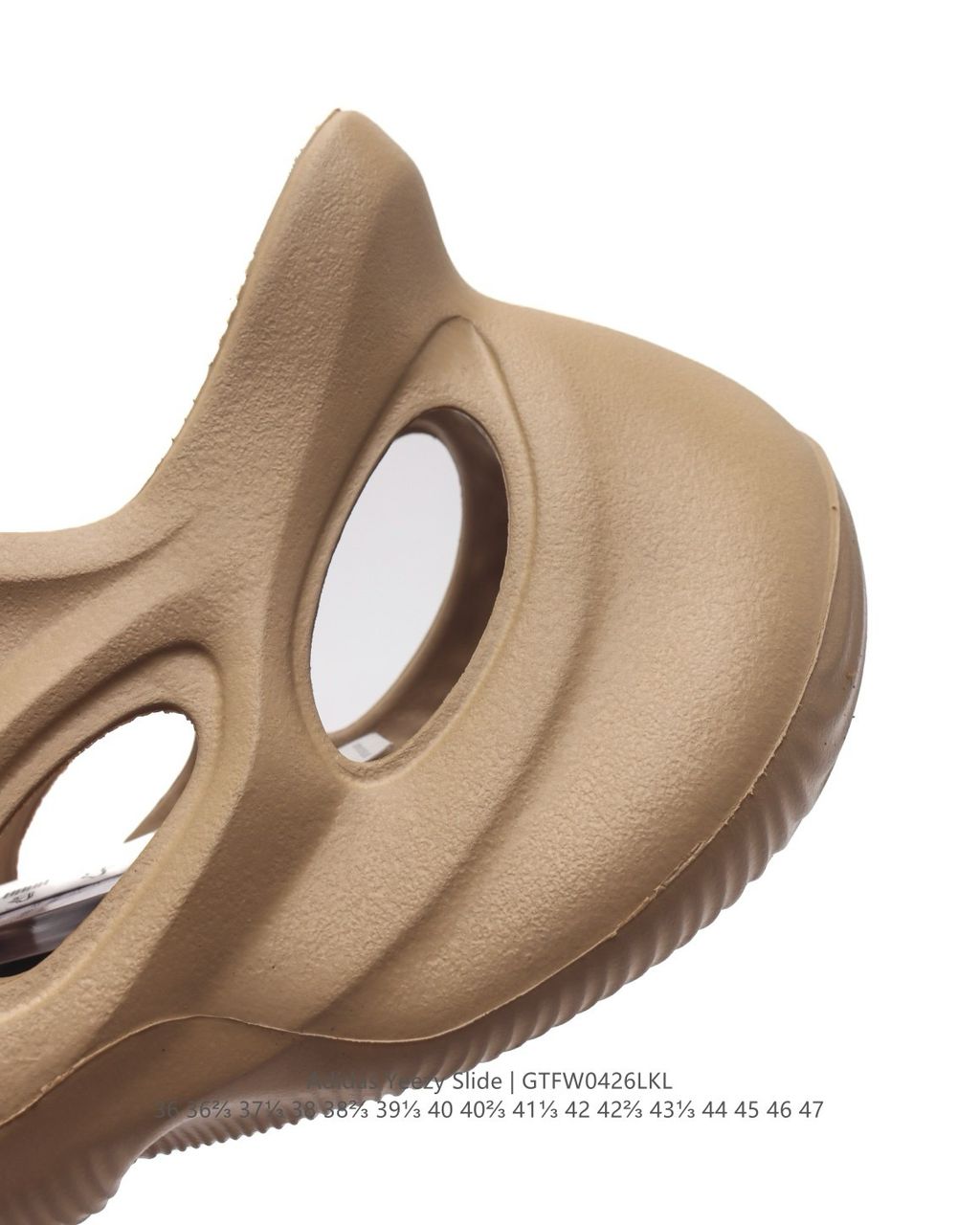 Adidas Yeezy Foam Runner Taupe