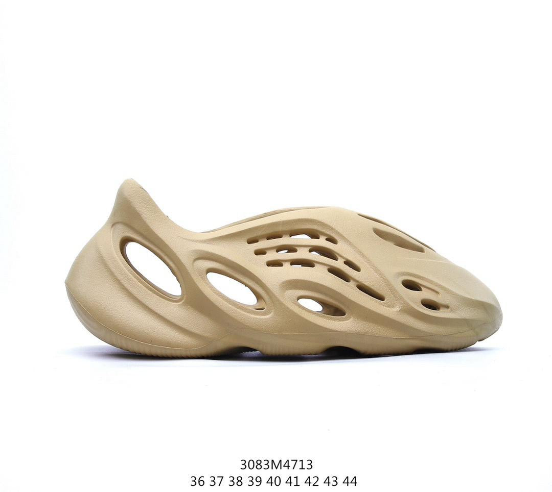 Adidas Yeezy Foam Runner Brown