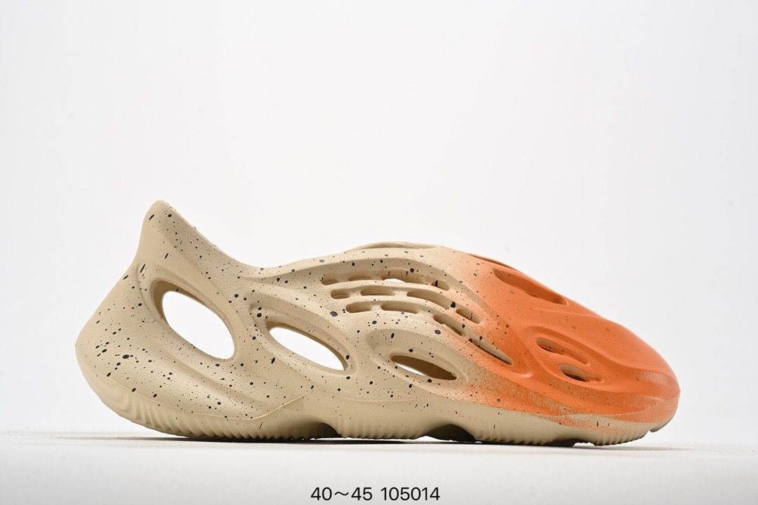 Adidas Yeezy Foam Runner