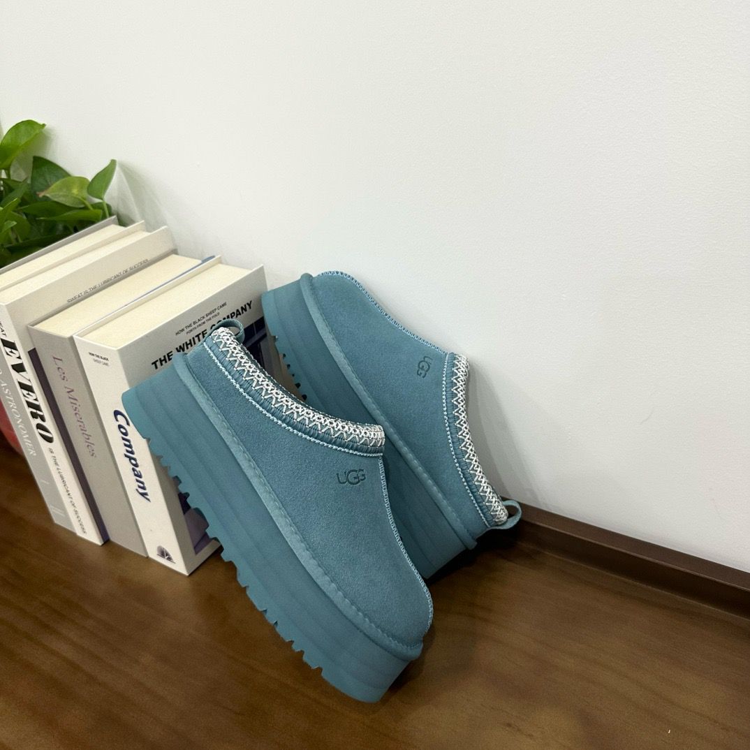 Uggg Tazz Pink Botte