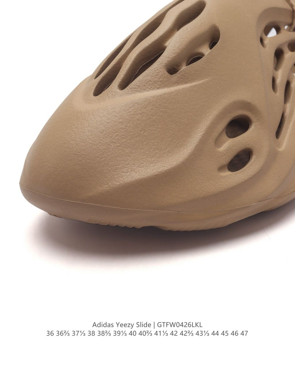 Adidas Yeezy Foam Runner Taupe