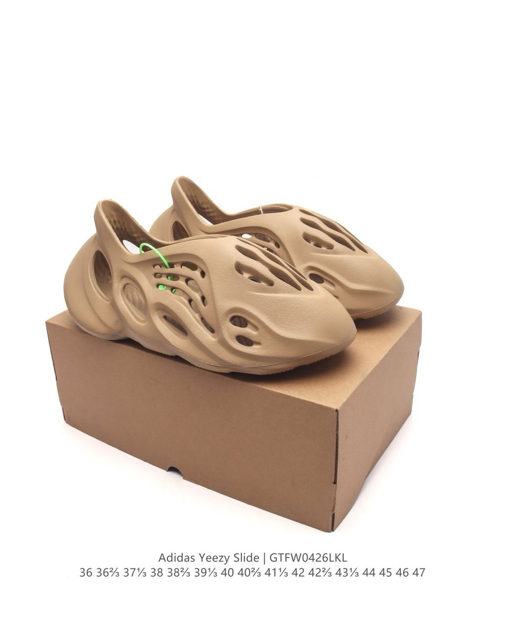 Adidas Yeezy Foam Runner Taupe