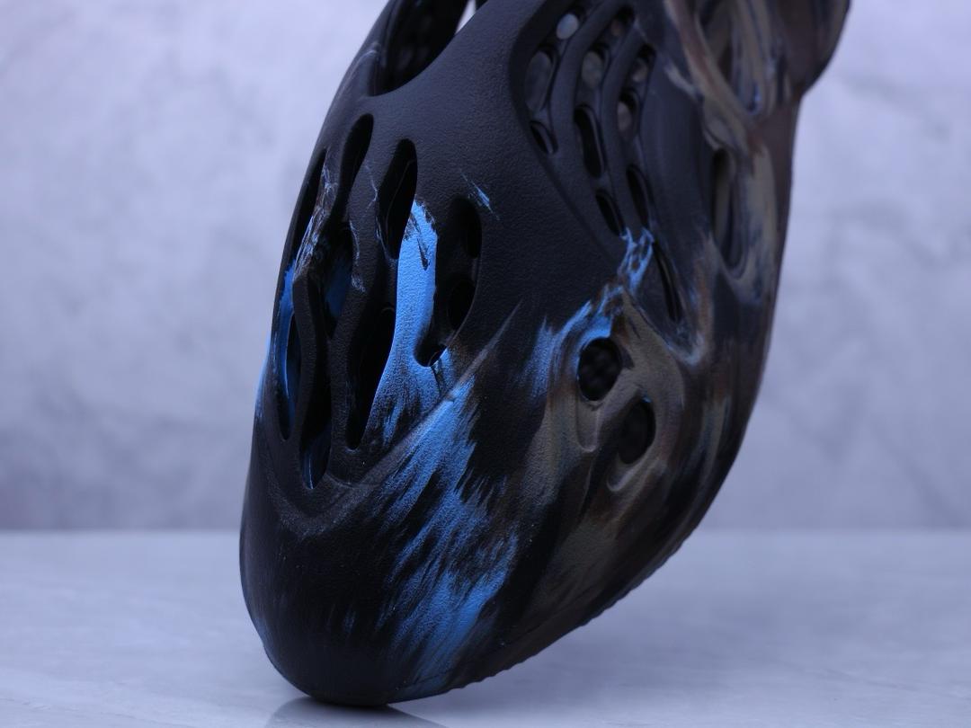 Adidas Yeezy Foam Runner