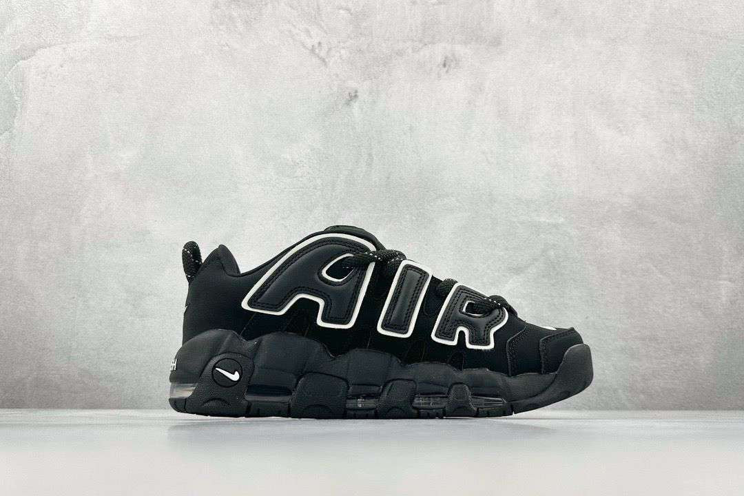 Nike sneakers air more uptempo 'ambush-black/white'