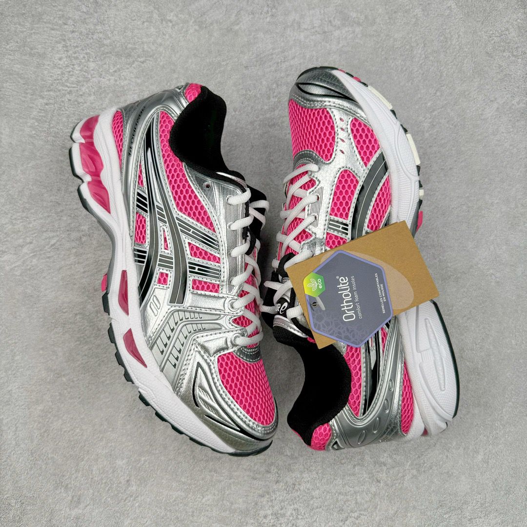 Asics Sneakers Gel Kayano 14 Rose Gloi