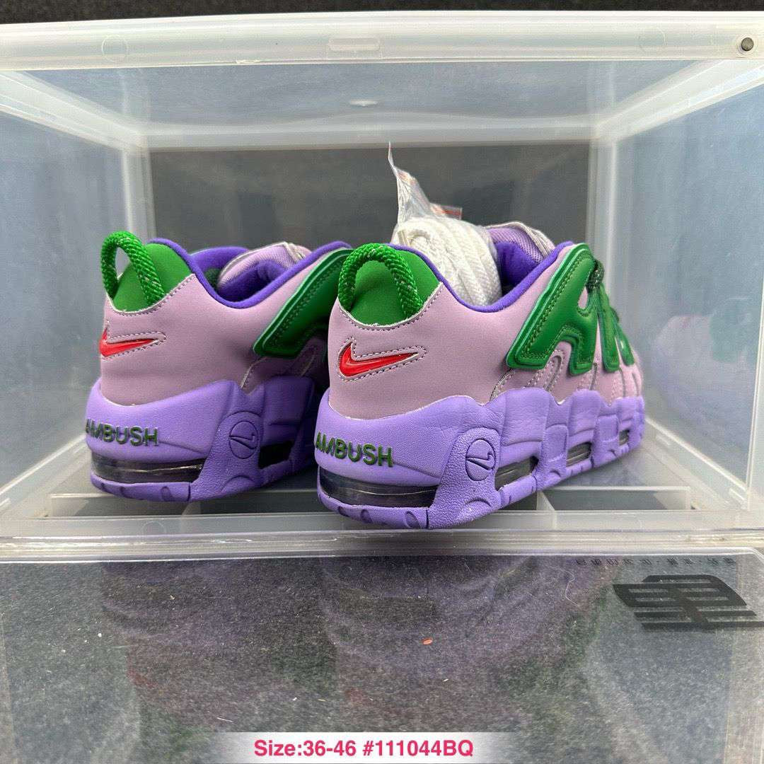 Nike x Ambush Air More upmpo