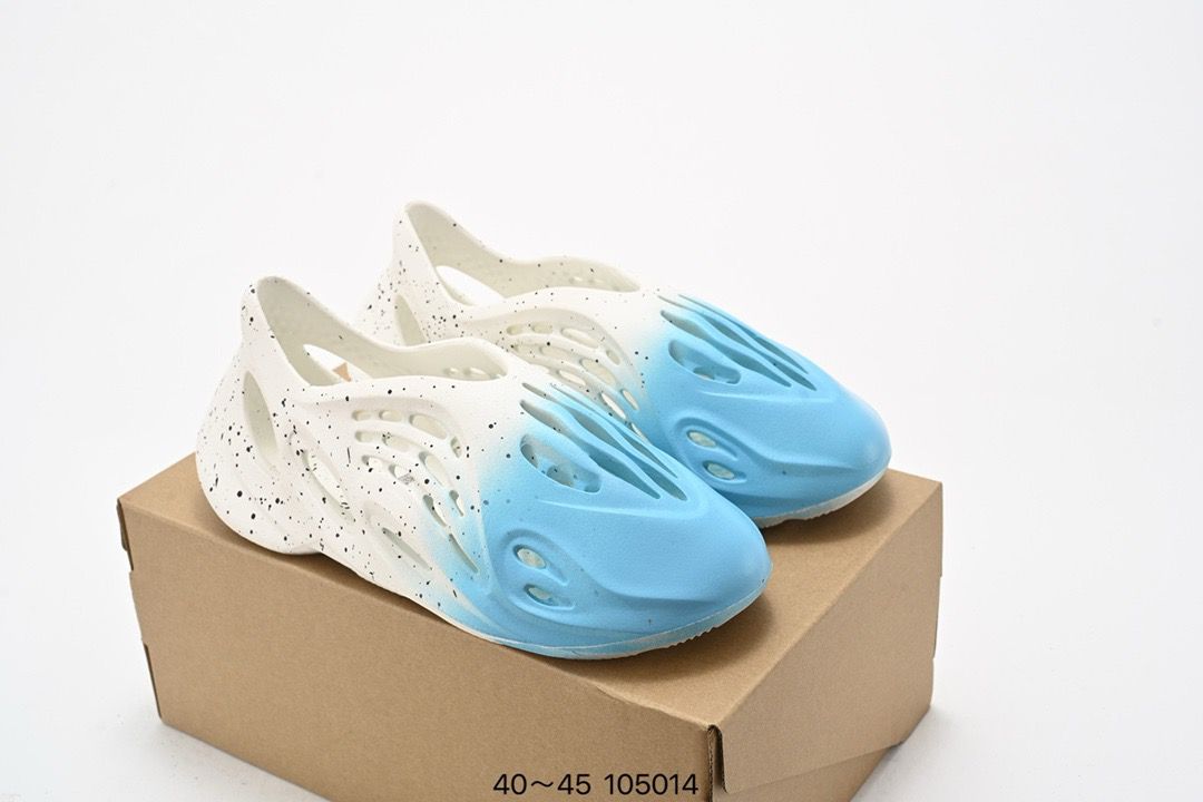 Adidas Yeezy Foam Runner