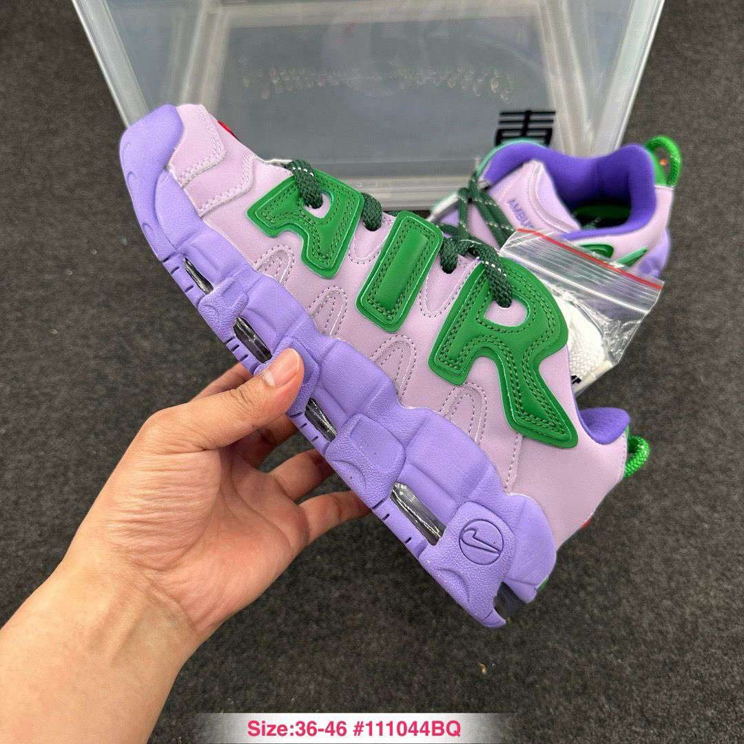 Nike x Ambush Air More upmpo