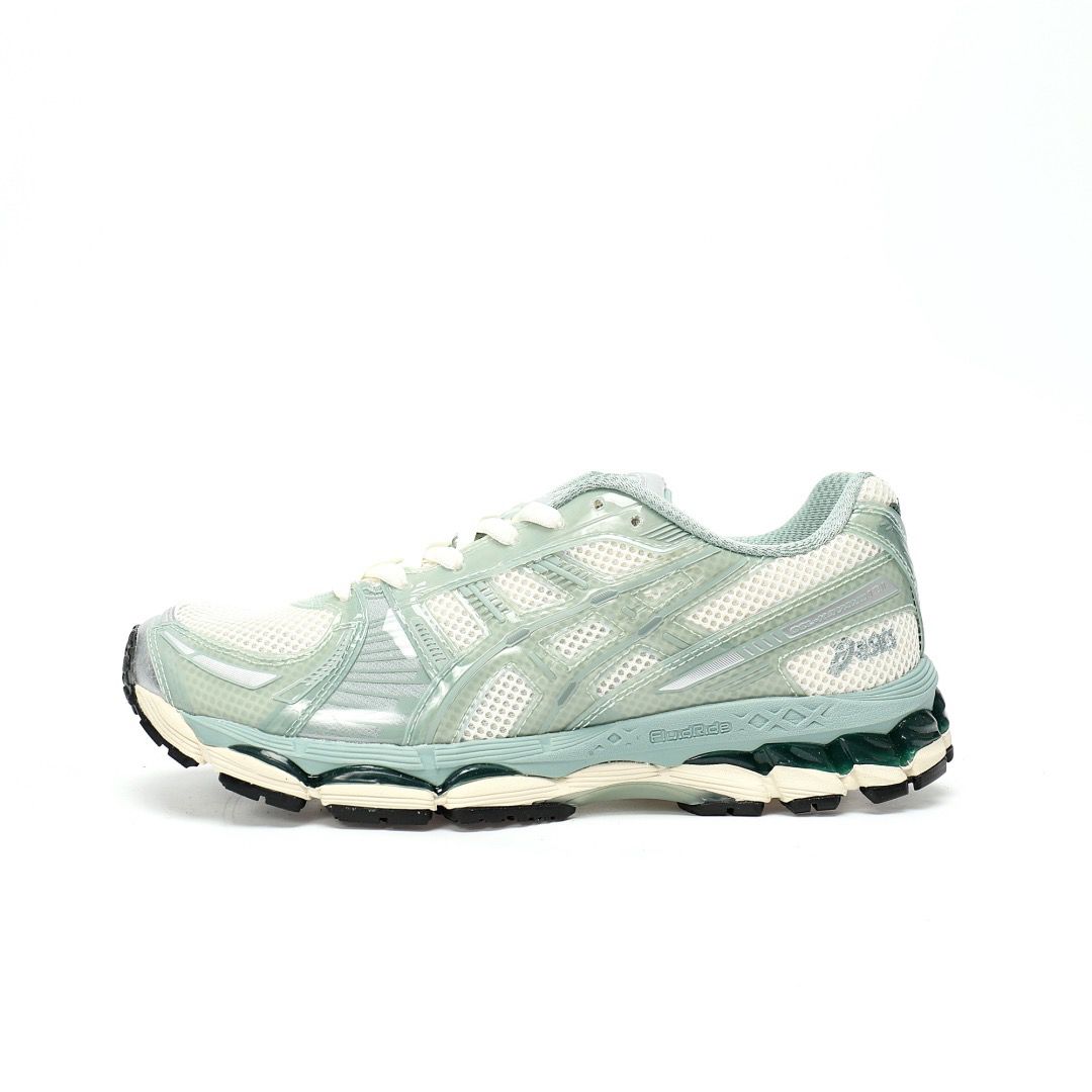 Asics Gel - Water green