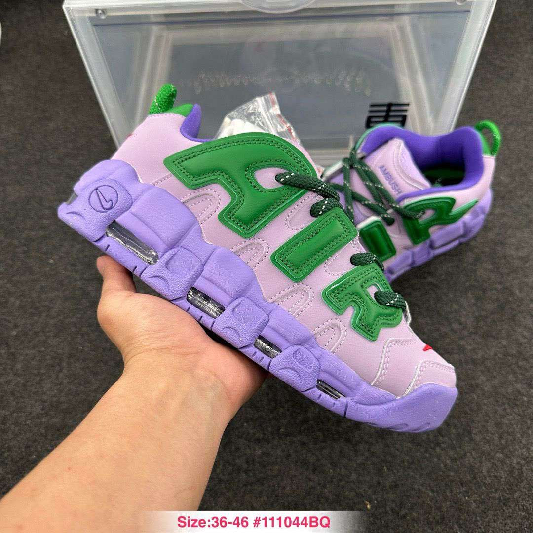 Nike x Ambush Air More upmpo