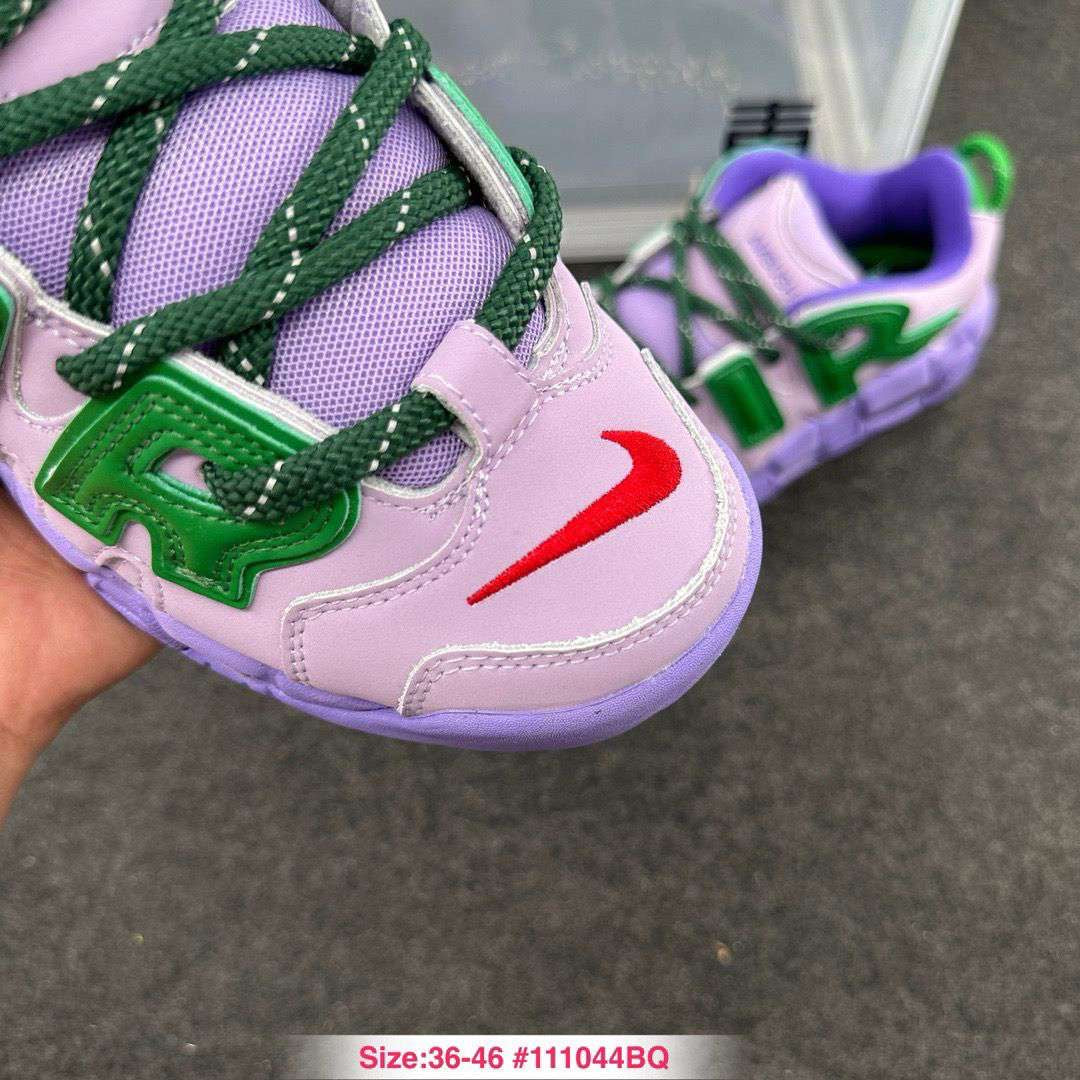 Nike x Ambush Air More upmpo