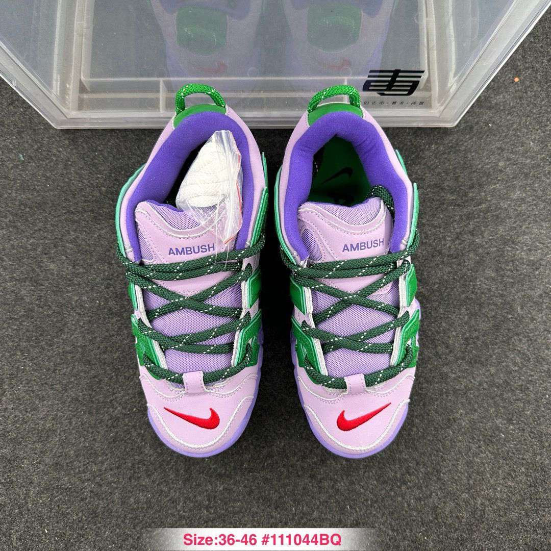 Nike x Ambush Air More upmpo