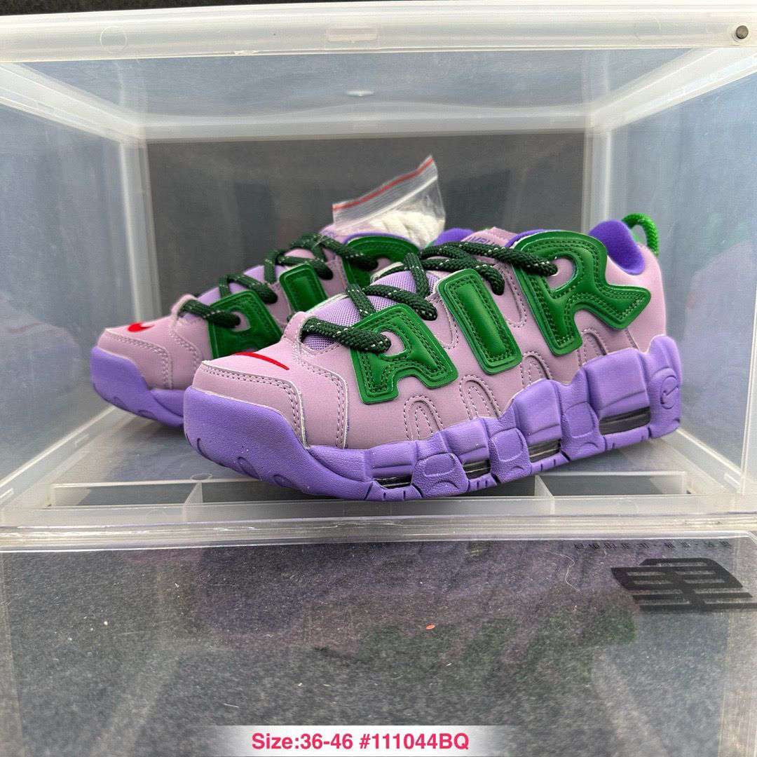 Nike x Ambush Air More upmpo