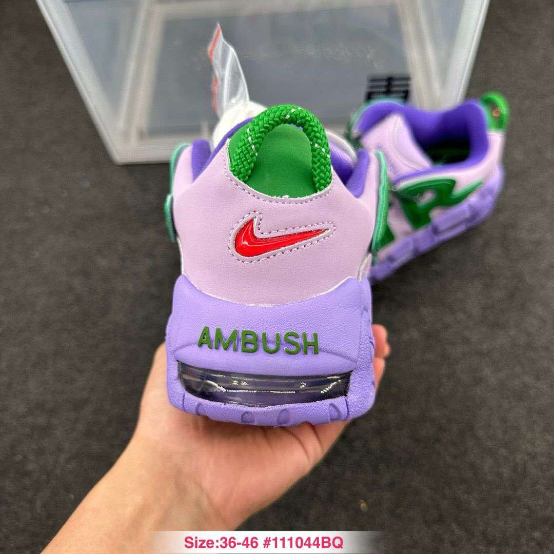 Nike x Ambush Air More upmpo