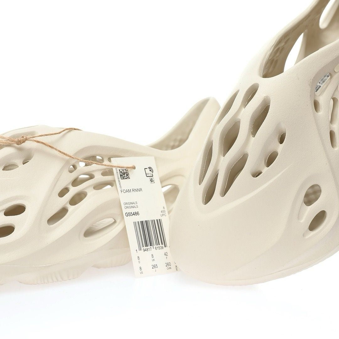 Adidas Yeezy Foam Runner Ararat