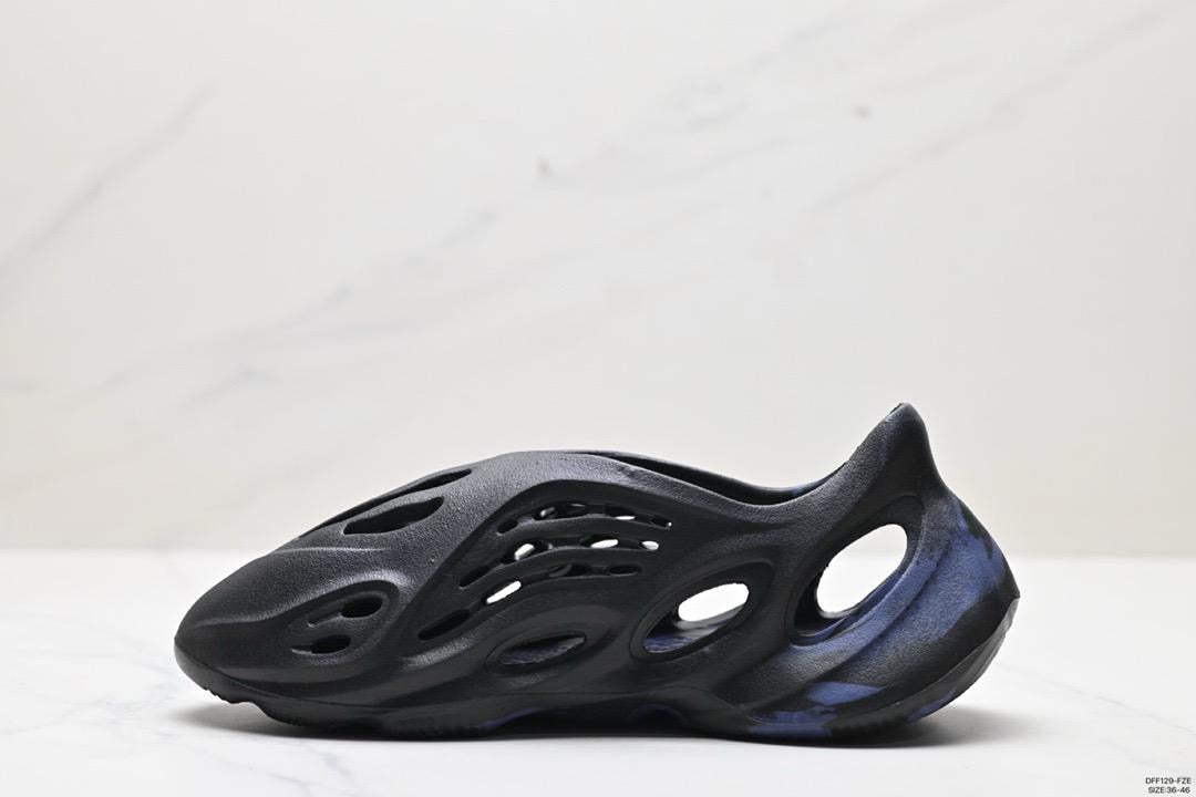 Adidas Yeezy Foam Runner Mineral Blue