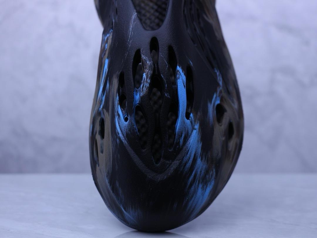 Adidas Yeezy Foam Runner