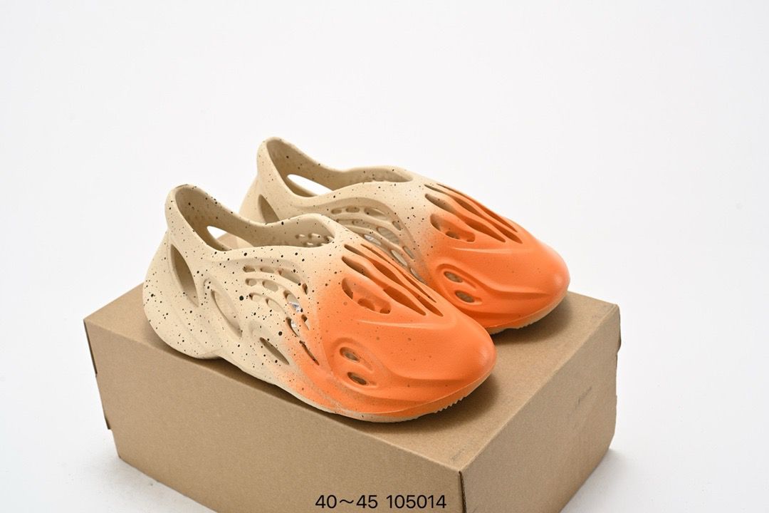 Adidas Yeezy Foam Runner