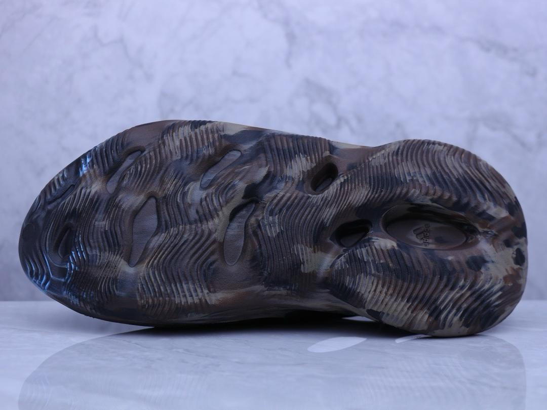 Adidas Yeezy Foam Runner