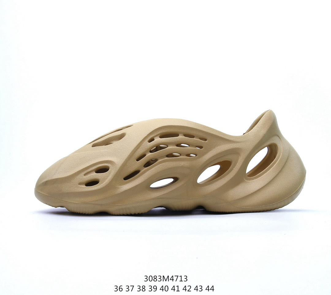 Adidas Yeezy Foam Runner Brown