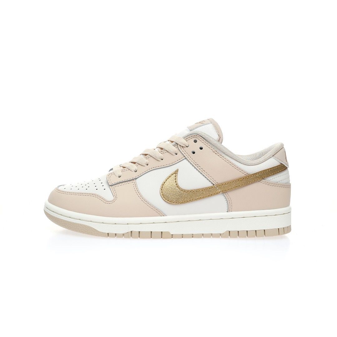 Sneakers - Beige or