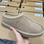 Ugg low sole boot Beige