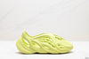 Adidas Yeezy Foam Runner Yellow