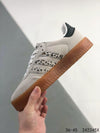 Adidas Samba « Leopard Off White » Grey