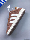 ADIDAS campus brown