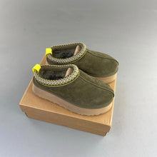 Ugg botte taille basse TAZZ Green