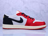 AIR JORDAN 1 RETRO LOW OG TROPHY ROOM