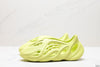 Adidas Yeezy Foam Runner Yellow