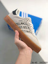 Adidas Samba « Leopard Off White » Grey