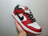 Dunk low retro