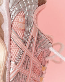 Asics Sneakers Gel Kayano 14