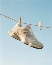9060 New Balance leopard sign 2025