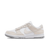 Sneakers - Beige Dunk